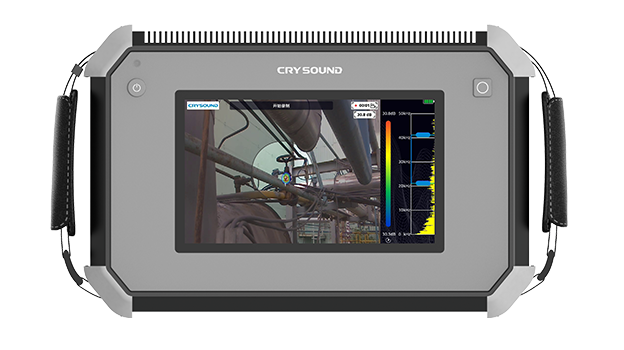 CRY2610工业声学成像仪（标准款）
