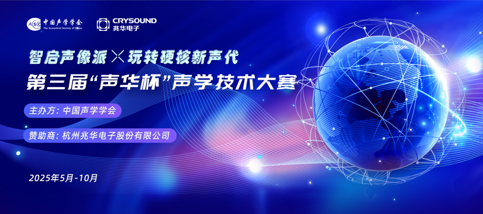 微信图片_20250430084627.png